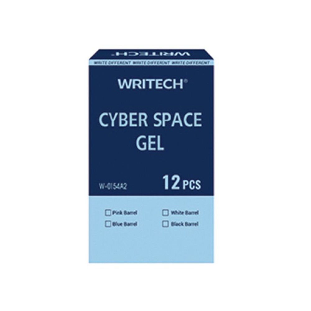 Writech W-0154A2 Space Up Cyberpunk Gel Pen